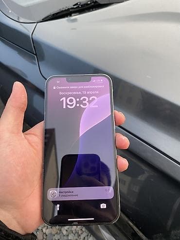 apple magic mouse 2: IPhone 13 Pro, Sierra Blue — 2