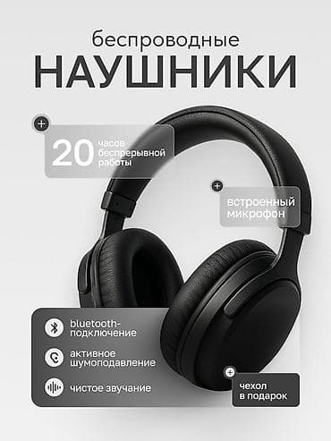 Резюмелер: Графика дизайнери. 17 — 4