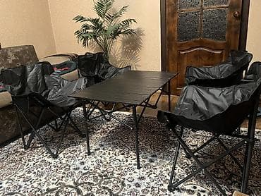 Складной походный комплект для отдыха: стол + кресла - Комплект