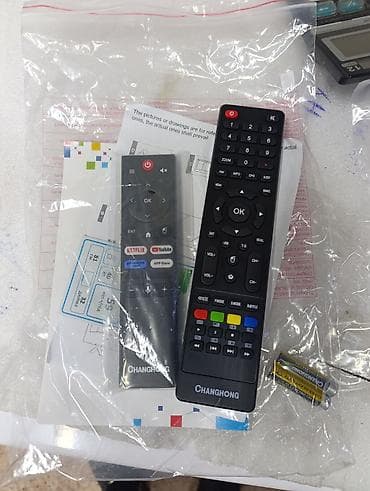 tv: Срочная акция Телевизоры CHANGHONG 32 cmart С интернетом Экран — 7