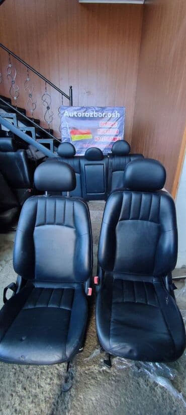 сиденья ауди 100 с4 купить: Комплект сидений, Кожа, Mercedes-Benz 2001 г., Б/у, Оригинал, Германия — 1