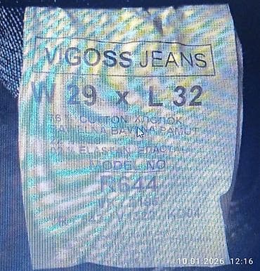 s: Кожаная куртка, Классическая модель, Натуральная кожа, S — 5