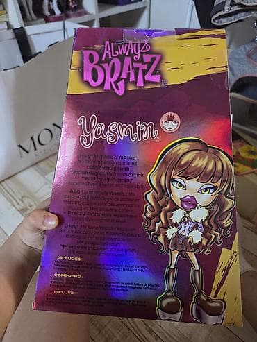 бу золота: Кукла Bratz Alwaysz – Yasmin (MGA) Набор из серии Alwaysz с героиней — 3