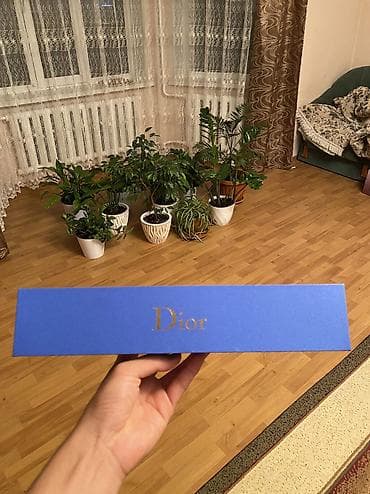 Зонты: Зонт Dior в подарочной коробке. - Тип: складной зонт - Комплектация — 4