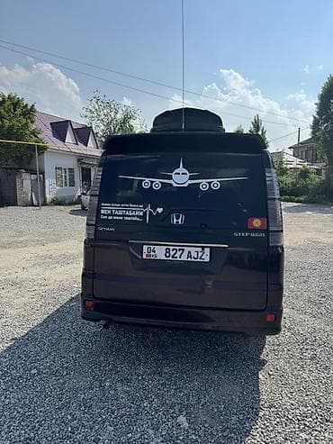 Honda Stepwgn: 2005 г., 2 л, Автомат, Газ, Вэн/Минивэн