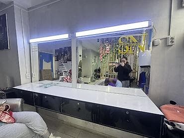 Ками бар Гримерный/парикмахерский стол с зеркалами и подсветкой -