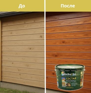 национал краска: Лаки строительные большой выбор широкого ассортимента. Алкидные — 3