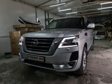 Комплект рестайлинга на Nissan Patrol Тюнинг Mercedes-Benz и BMW at lalafo.kg Комплект рестайлинга на Nissan Patrol Тюнинг Mercedes-Benz и BMW