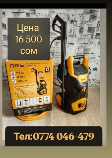 оборудование для мойки автомобилей самообслуживание: Фильтр Фильтры Filter Filters Filtr Filtrsрозницу KARCHER For karcher — 6