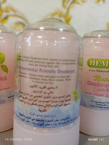esse: HEMANI Natural Deodorant Stick with Rose - Натуральный — 3