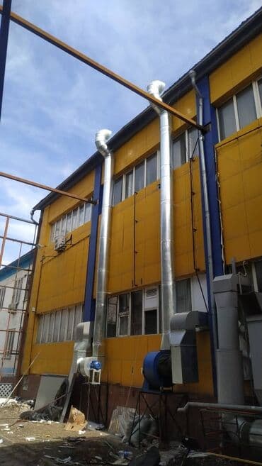 газ на дом: Жестяные работы, Вентиляция — 28