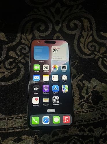 айфон 14 в корпусе хр: IPhone 13 Pro, Новый, 128 ГБ, Серебристый, Коробка, 86 % — 6