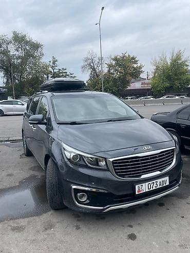 mazda 2: Kia Carnival: 2017 г., Минивэн — 2