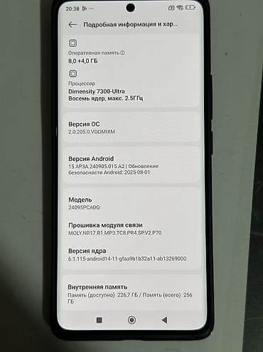 часы 4g: Poco X7, Б/у, 256 ГБ, цвет - Голубой, 2 SIM — 3