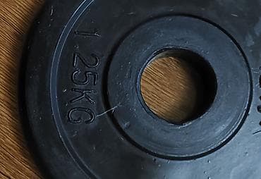 гантел буу: Разборные гантели прорезиненные вес каждого блина 1.25 КАЧЕСТВО🔥 — 5