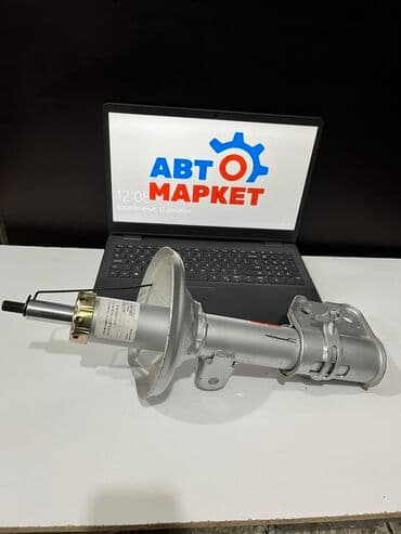 step: Передний амортизатор Honda 2005 г., Новый — 1