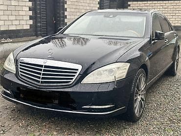 дмрв w210: Mercedes-Benz S-Class: 2010 г., 5 л, Автомат, Бензин, Седан — 1