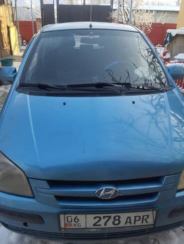 Hyundai Getz: 2003 г., Механика, Бензин, Хэтчбэк