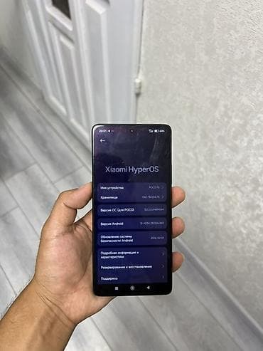 Мобильные телефоны и аксессуары: POCO F5 5G (Xiaomi) - Память: 12 ГБ ОЗУ / 256 ГБ встроенной — 1