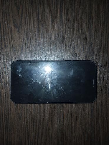 msi creator: IPhone SE 2020, Черный — 1