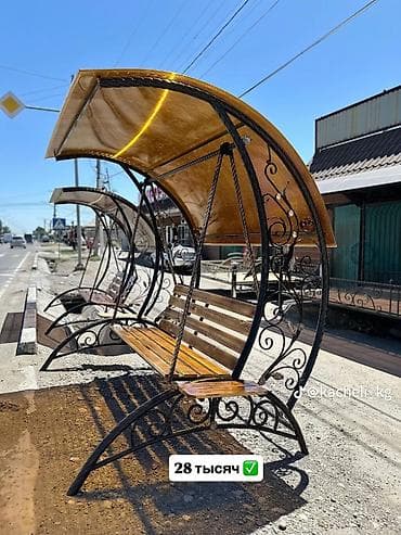 качели для взрослых: Садовые качели Металл, Со спинкой, С крышей — 8