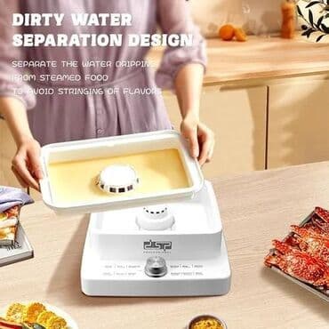 утюг с парогенератором ariete: Бесплатная доставка доставка по городу бесплатная Этот товар — — 4