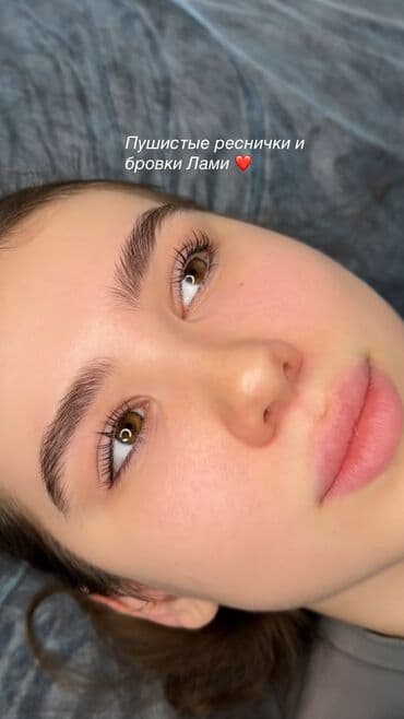 сапоги зимние женские натуральная кожа натуральный мех распродажа: Акция Перманентный макияж бровей Аппаратные волоски Пудровые — 1