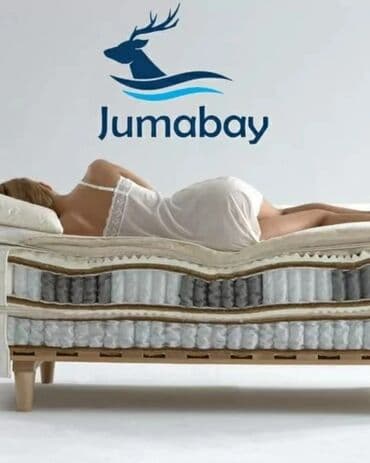 надувные матрасы для сна бишкек: Ортопед матрас матрац матрасы матрацы детский матрас ортопедический — 1