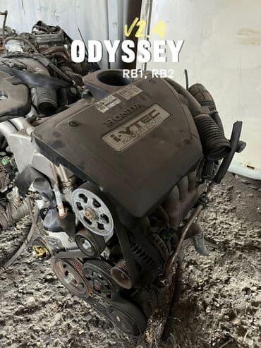 генератор хонда степвагон: Бензиндик кыймылдаткыч Toyota 2 л, Оригинал, Жапония — 2