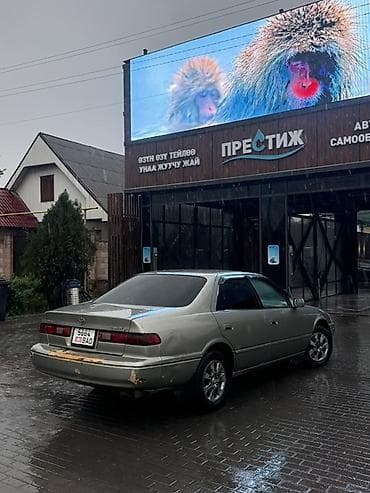 camry 50 американец: Toyota Camry: 1998 г., 2.2 л, Автомат, Бензин, Седан — 7