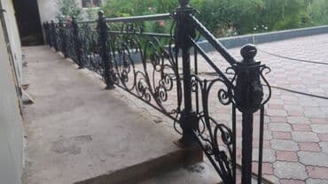 прек дом: Ассалому Алейкум приветствую всех. Огромный выбор Магазина — 13