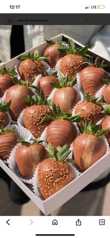 Өнөр жай химиясы: Клубника в шоколаде — набор ягод премиального размера, покрытых — 3