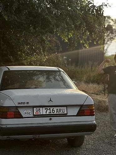 Продажа авто: Mercedes-Benz W124: 1988 г., 2 л, Механика, Бензин, Седан — 1