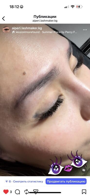 прокол ушей с выездом на дом: Ресницы, Гипоаллергенные материалы, Требуются модели — 4