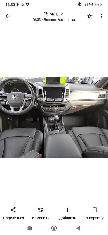 range rower: Ssangyong Rexton Sports: 2022 г., 2.2 л, Автомат, Дизель, Пикап — 6