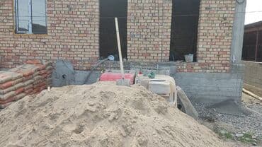 наливной пол работа: Штукатурка стен Больше 6 лет опыта — 3