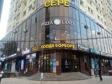 кошара кант: СРОЧНО продаю коммерческое помещение в центре города, ТЦ СЕРЕ (Соода — 1