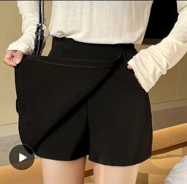 Юбка, Мини, По талии, С вырезом