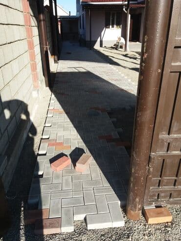 брусчатка бишкек цена: Брусчатка Брусчатки Брусчатка Бишкек цена Брусчатка, евро брусчатка — 12