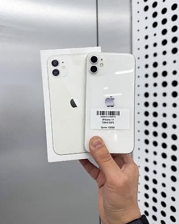 IPhone 11, Б/у, 128 ГБ, Белый, Защитное стекло, Чехол, Коробка, В рассрочку, 83 %