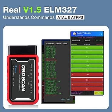 Аксессуары и тюнинг: Адаптер ELM327 OBD2. Марка Kingbolen. Оригинал. Чип 25к80. Версия 1.5 — 3