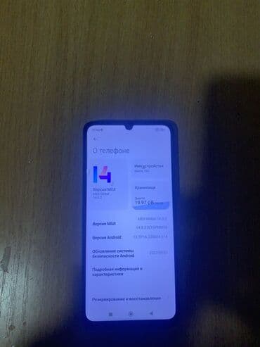 продать телефон: Redmi, Redmi 13C, 256 ГБ — 3