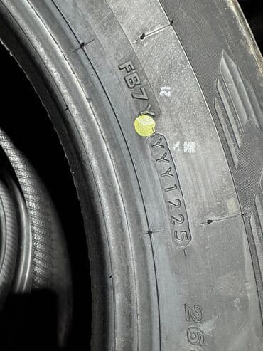 шины купить бишкек: Шины 265 / 65 / R 17, Зима, Новый, Комплект, Внедорожные (АТ/МТ), Япония, Yokohama — 4