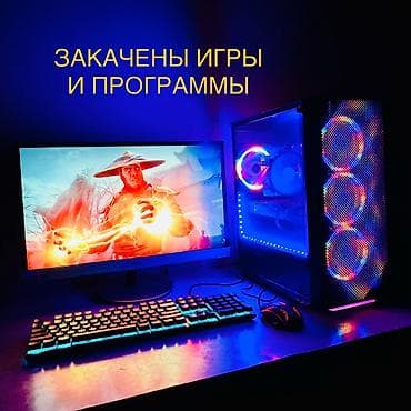 ноутбуу: Компьютер, ядер - 4, ОЗУ 16 ГБ, Игровой, Intel Core i7, HDD + SSD — 10