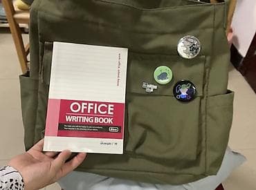 Сумка-мессенджер из плотного текстиля (В ПОДАРОК ИДУТ ЗНАЧКИ👅) -