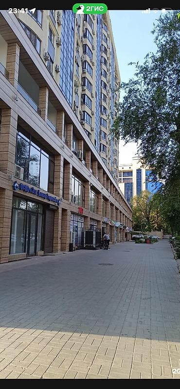 Недвижимость: 2 комнаты, Собственник — 10