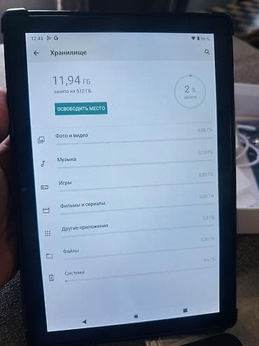 Планшеты: Планшет PAD7S на Android. Новый - Экран: большой сенсорный дисплей — 2