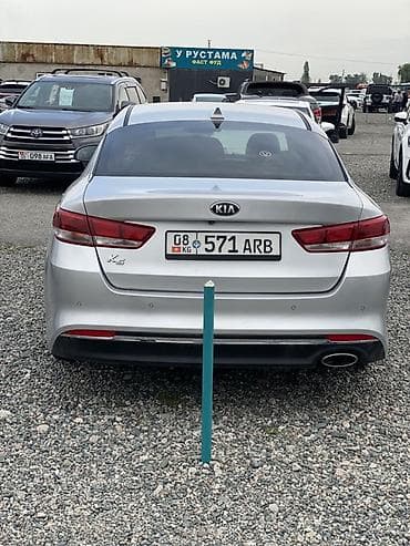 sg 9: Kia K5: 2017 г., 2 л, Автомат, Бензин, Седан — 4