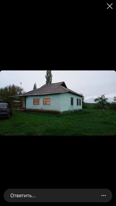 участок дом село кок жар: Дом, 125 м², 5 комнат, Собственник — 3
