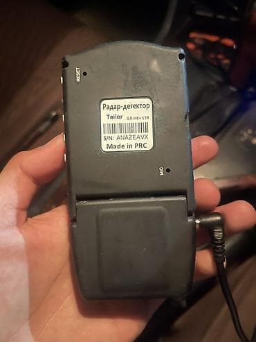 ссср саат: Радар-детектор Tailor GR-H8+ STR - Тип: автомобильный радар-детектор — 1